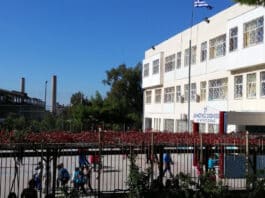 92 σχολικές καθαρίστριες βρίσκονται ήδη στις θέσεις τους