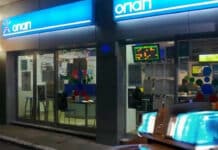 Ένοπλη ληστεία σε Πρακτορείο ΟΠΑΠ στο Κερατσίνι - Σύλληψη 47χρονου δράστη