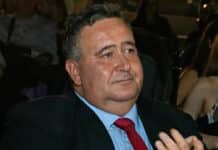 Παντελής Καμάς