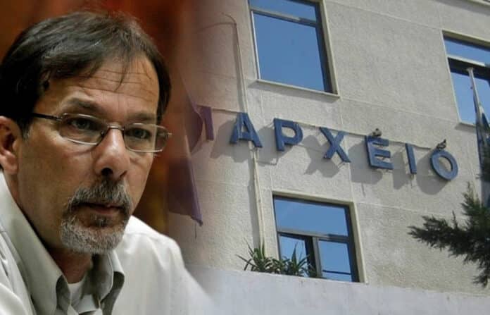 Δήμος Κερατσινίου-Δραπετσώνας